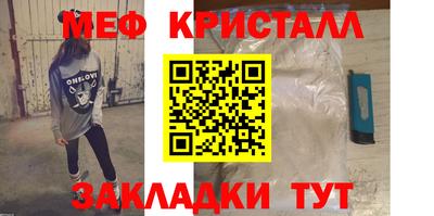 кокаин колумбия Шелехов