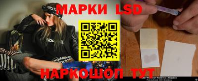 меф Янаул