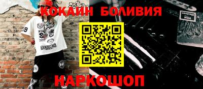 меф Янаул
