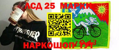 меф Янаул
