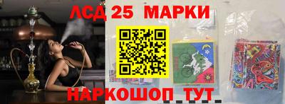 кокс Ярцево