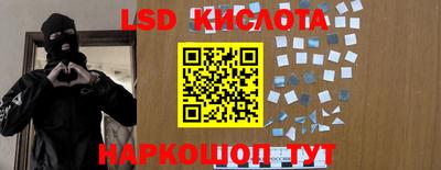 кокс Ярцево