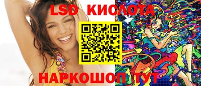 кокаин колумбия Шелехов