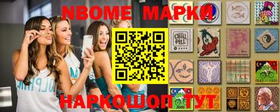 кокс Ярцево