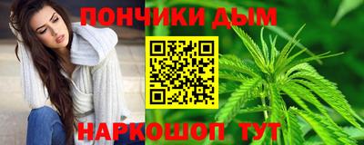 кокс Ярцево