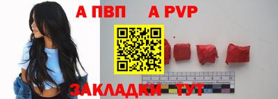 кокс Ярцево