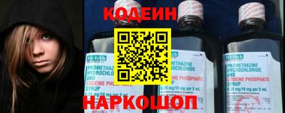 меф Янаул