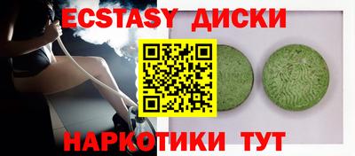 альфа пвп VHQ Шахты