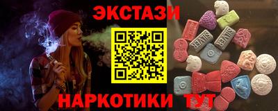 прущая мука Ярославль