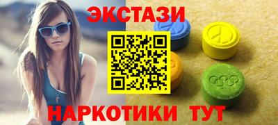 меф Янаул