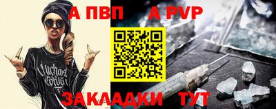 кокс Ярцево