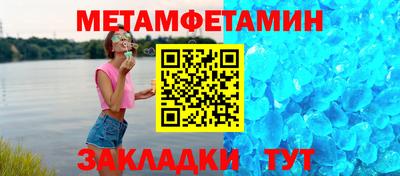 кокаин колумбия Шелехов