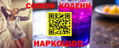 прущая мука Ярославль