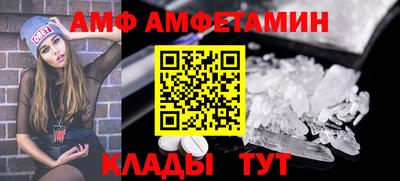 прущая мука Ярославль
