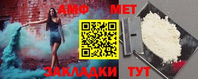 твердый Шебекино