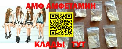 меф Янаул