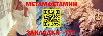 кокаин колумбия Шелехов