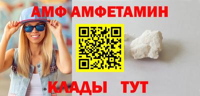 кокс Ярцево