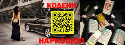 твердый Шебекино