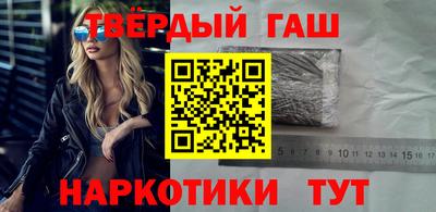 кокаин колумбия Шелехов
