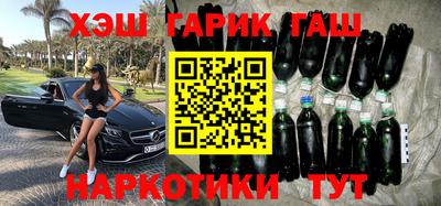 прущая мука Ярославль