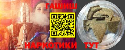 альфа пвп VHQ Шахты