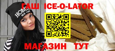 альфа пвп VHQ Шахты
