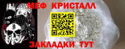 прущая мука Ярославль