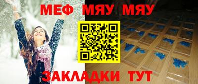 кокс Ярцево